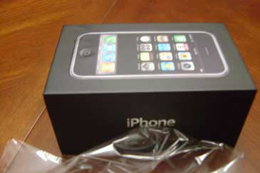 iPhone Box Side